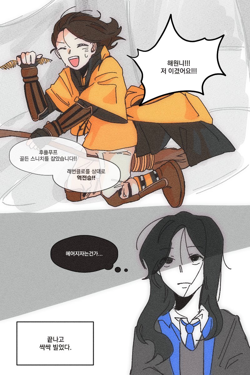 chadeunyeo's tweet photo. 뱅원뱅 https://t.co/tKhfvGN3CL