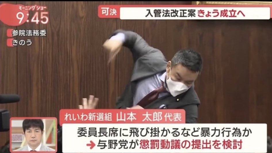 山本太郎 Twitter始めて9年ぐらいだけど、1番いいねついたのこれだったから 山本