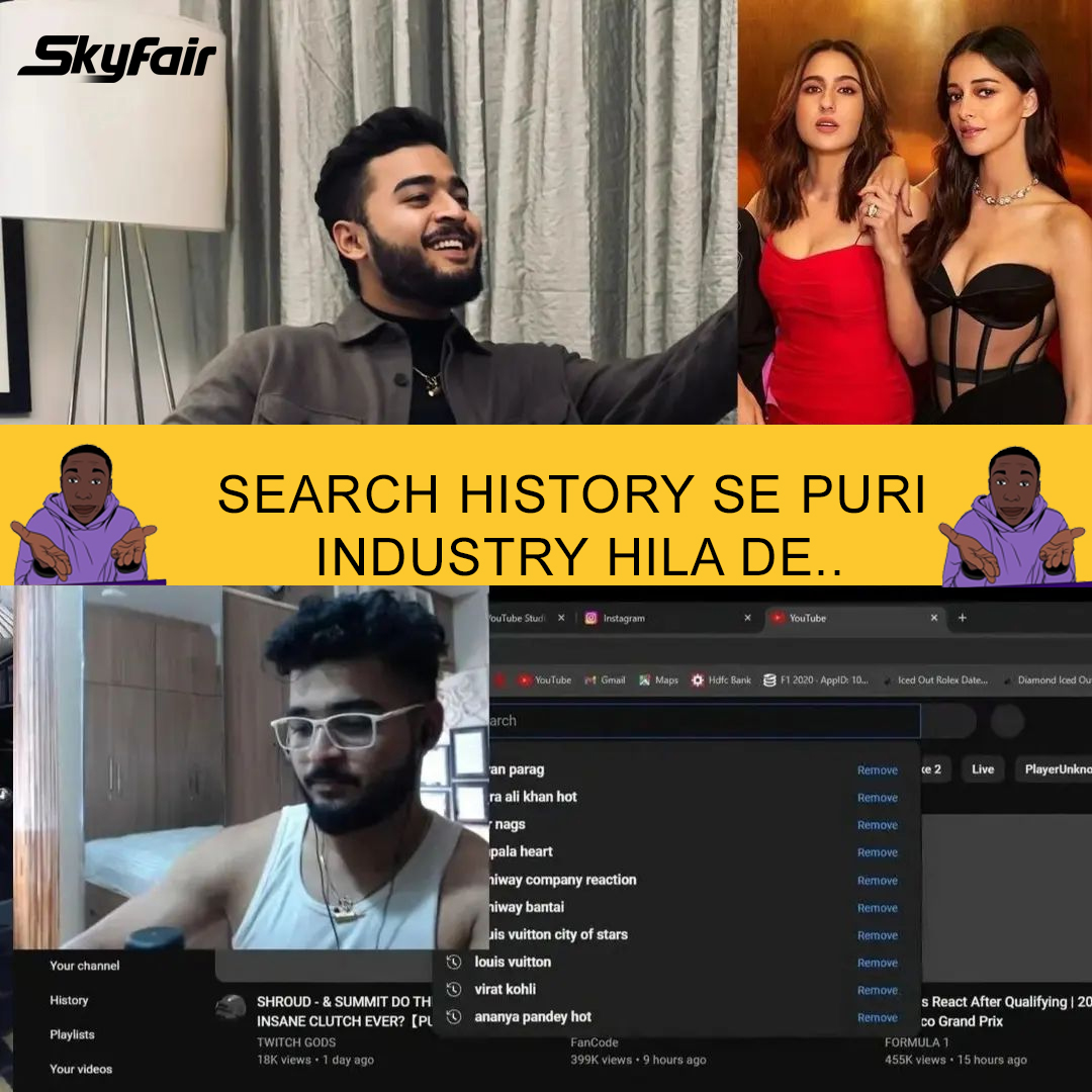 When your search history becomes the real blockbuster

Play and Win: 2ly.link/1xxV1

#ViralMoments #IndustryShaker #SearchHistoryRevealed #ViralMoments #Rianpragh