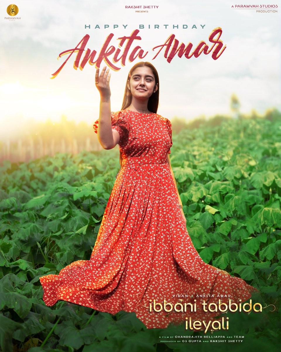 Ankita Amar birthday poster from #IbbaniTabbidaIleyali #ITI First Single Dropping Soon!!!