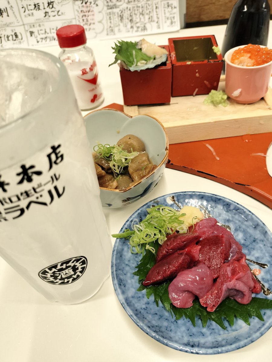 サメの生心臓🐢