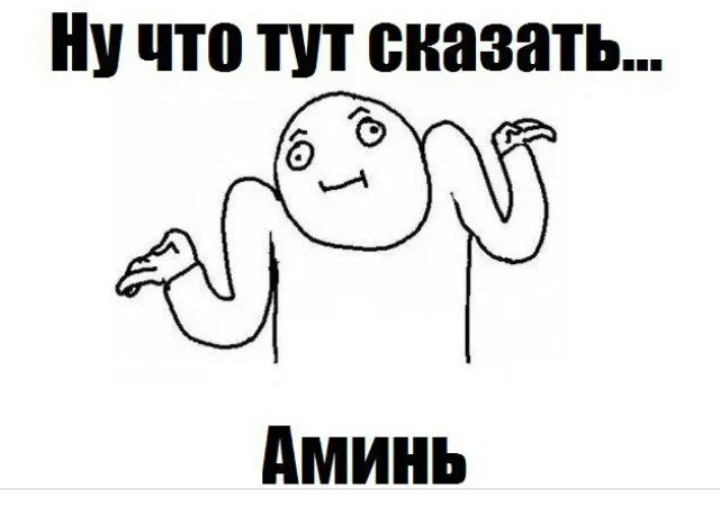 BicArunas's tweet photo. @JMnenonik кремлядский камер-лакей уже не манипулирует...закрепляет индульгенцию в 8-ой круг-2-ой ров ада Данте...Герион распахнул конечности,,,,,,,,,,,,,,,,
лживый язык ненавидит уязвляемых им, и льстивые уста готовят падение. Книга Притчей 26:28 https://t.co/01Xd5nLQOe