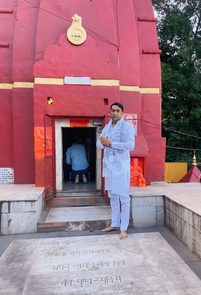 Dr. Somendra Tomar tweet media