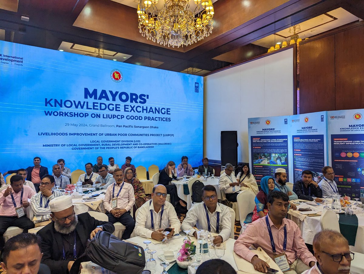 #HappeningNow: 'Mayors’ Knowledge Exchange Workshop on #LIUPCP' organized by @UNDP & the Local Gov Division 🇧🇩, supported by @FCDOGovUK 🇬🇧 Join us to explore good practices in community empowerment, climate-resilient infrastructure, women’s empowerment, adaptive livelihoods,
