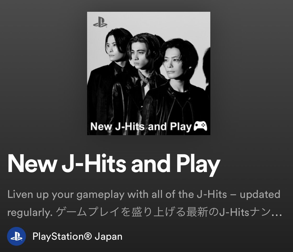 ◇INFORMATION◆

Spotify(@SpotifyJP)公式プレイリスト
「New J-Hits and Play」のカバーに
LET ME KNOWが登場！

楽曲と併せて #Spotify をチェック!!

▶︎ open.spotify.com/playlist/6Gz1r…

#letmeknowjp