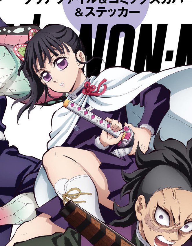 daily kanao (@dailytsuyuri) on Twitter photo 