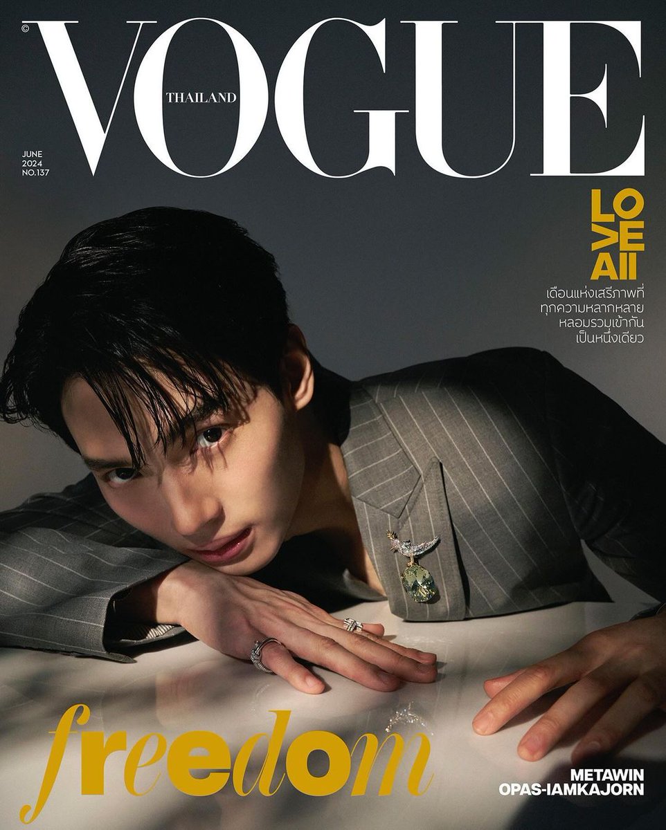#VogueThailandJune2024 welcomes everyone to the month of freedom, where all diversity is blended into one.  Originally, the first cover with #winmetawin For the first time on the cover of Vogue Thailand, as the male brand ambassador of @TiffanyAndCo @winmetawin #VogueTHxWin