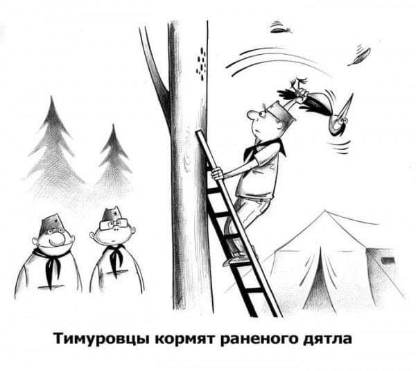 Доброты вам в ленту