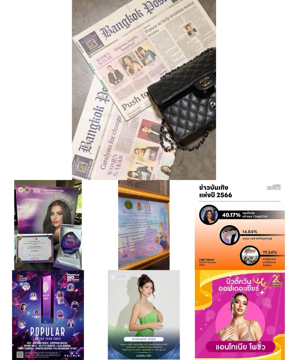 Support Queen Anntonia tweet media