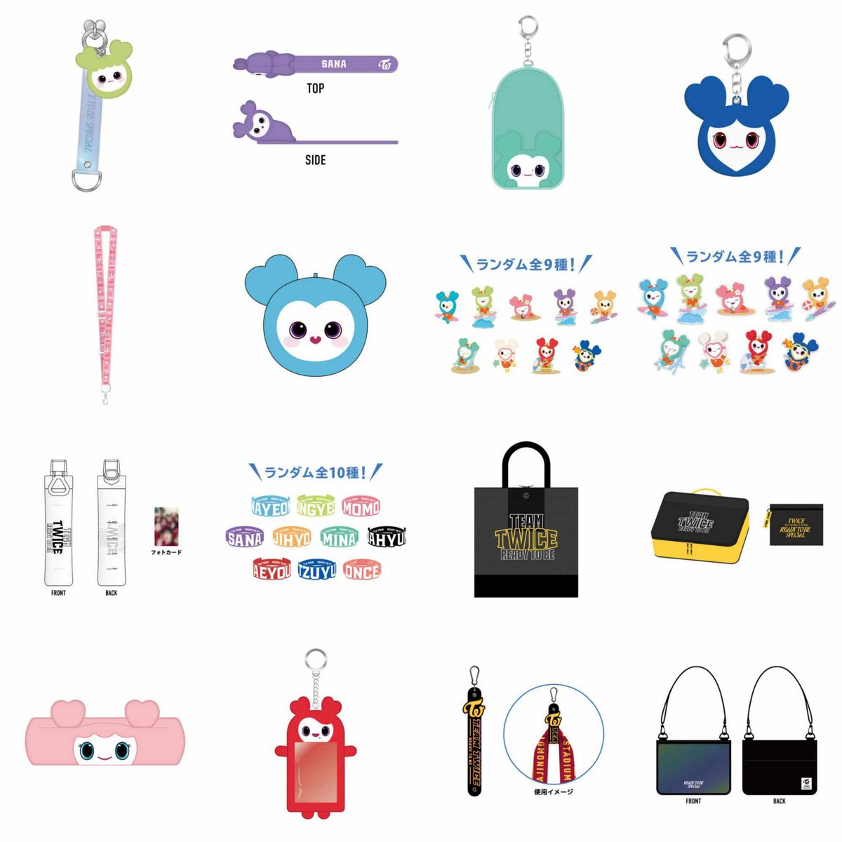 movelyboo's tweet image. TWICE READY TO BE SPECIAL IN JAPAN MD
Form: cognitoforms.com/MovelyBoo1/REA…

Small items – FETA
Bulky / Large items – NETA

20% DP is required
NO DP = NO ORDER

Balance DOP – June 30, 2024

Please check your email after filling out the form.
