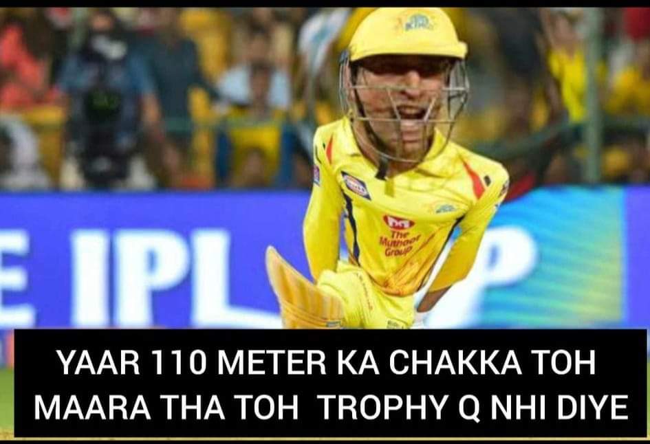 Ek chakka trophy nahi jeeta sakta💔