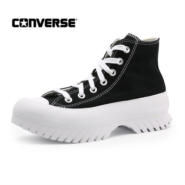 Converse 2100