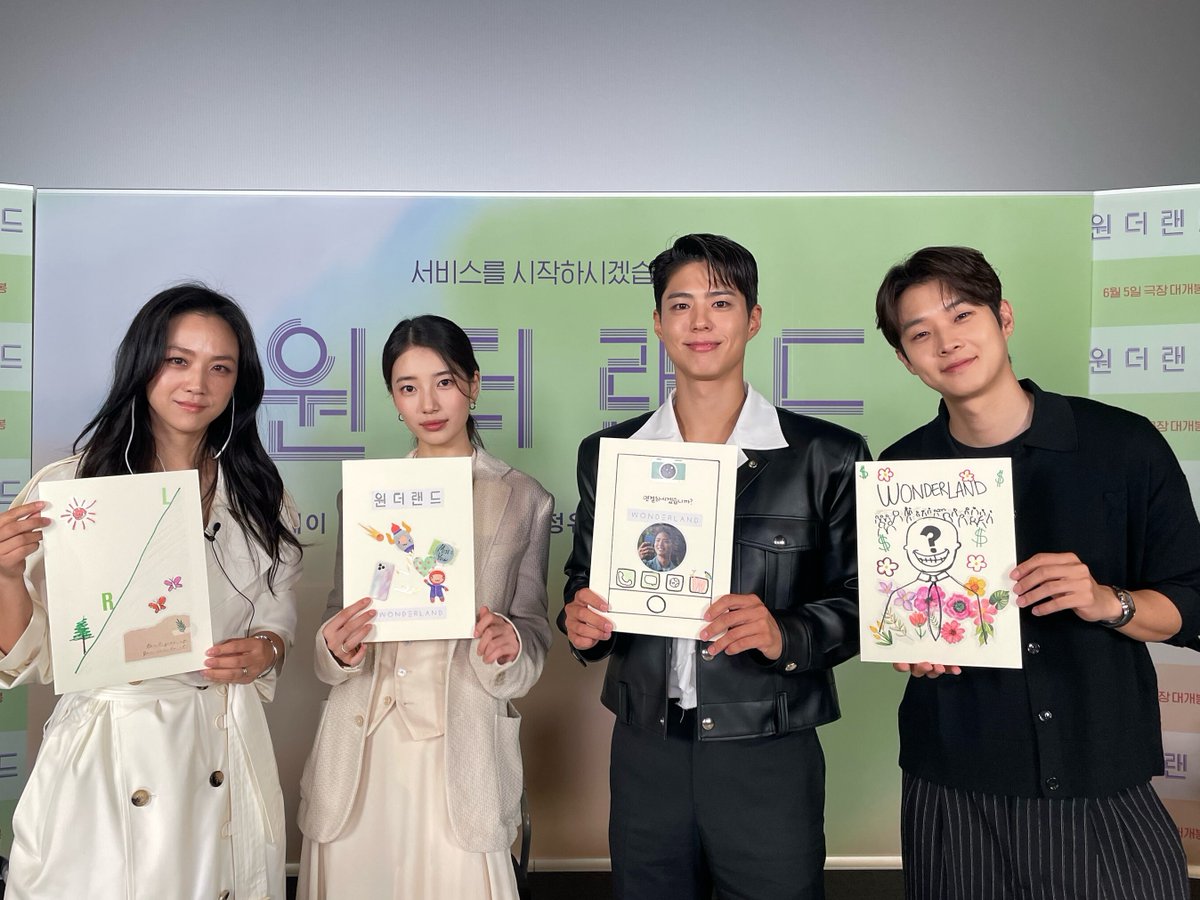 🚨알립니다 알립니다
큰거온다...

Coming Soon...🫰

<원더랜드> 6월 5일 대개봉
#원더랜드 #탕웨이 #수지 #박보검 #정유미 #최우식 #김태용감독 #6월5일극장대개봉 #wonderland