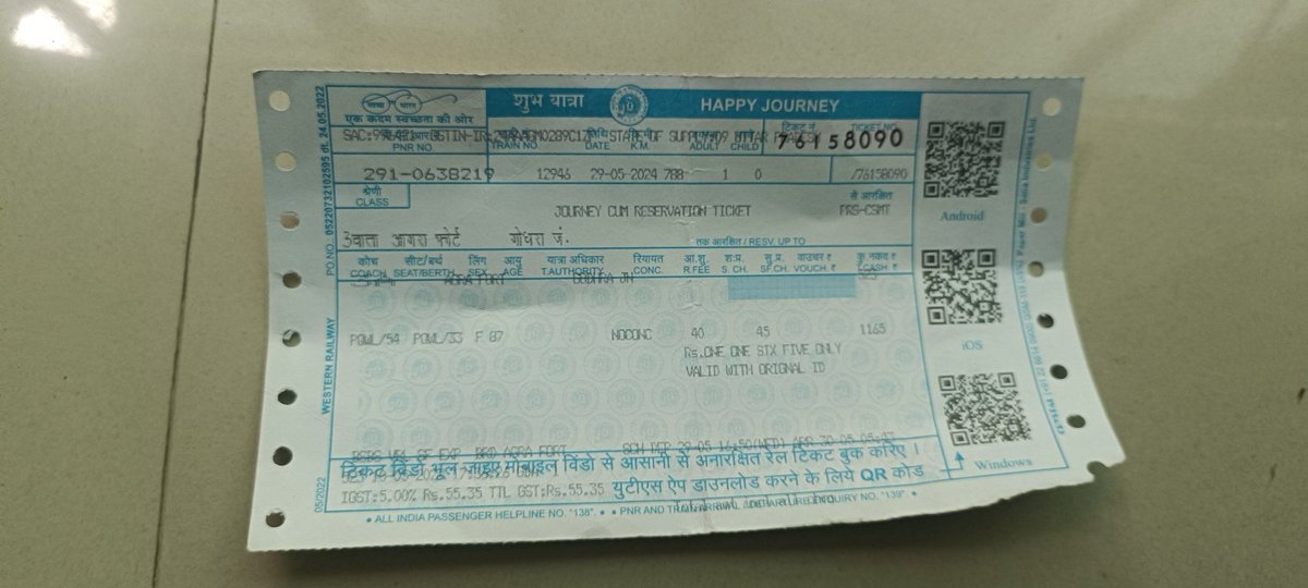 vrgupta1965's tweet photo. @PMOIndia @AshwiniVaishnaw @drmagra
 Pl arrange at least confirmed seat B2 1 in same coach B5 or B4 , so that I can handle 3 ladies including old age mother of 86 yrs widow of ex railway employee. If all seats can be adjusted in B5 , willbe thankful. https://t.co/lmZHbGLnsr