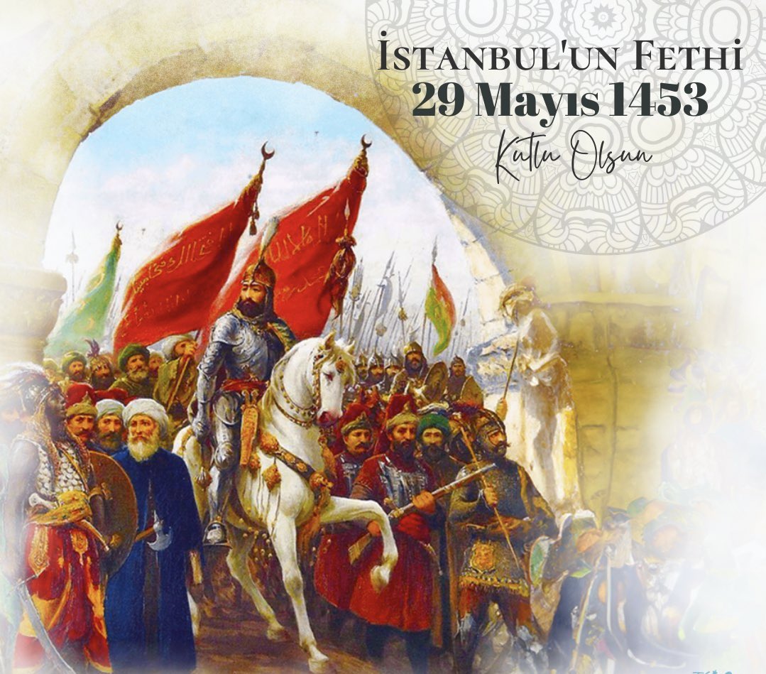🇹🇷 İstanbul’un Fethinin 571. Yıldönümünde, tarihe çağ açıp çağ kapatan sultan olarak geçen, Ulu Hakan Fatih Sultan Mehmet Han ve onun kutlu ordusunu saygıyla ve rahmetle anıyoruz.