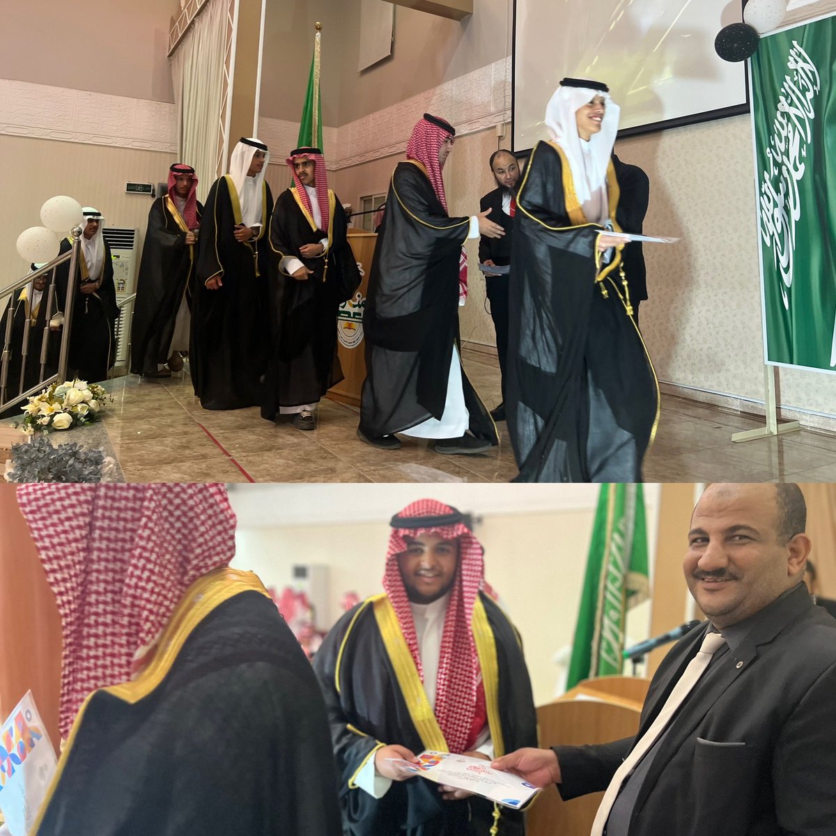 نبارك لكم تخرجكم لهذا العام مع تمنياتنا لكم بالتوفيق والنجاح. 
<a href="/moe_tbk/">إدارة تعليم تبوك</a>