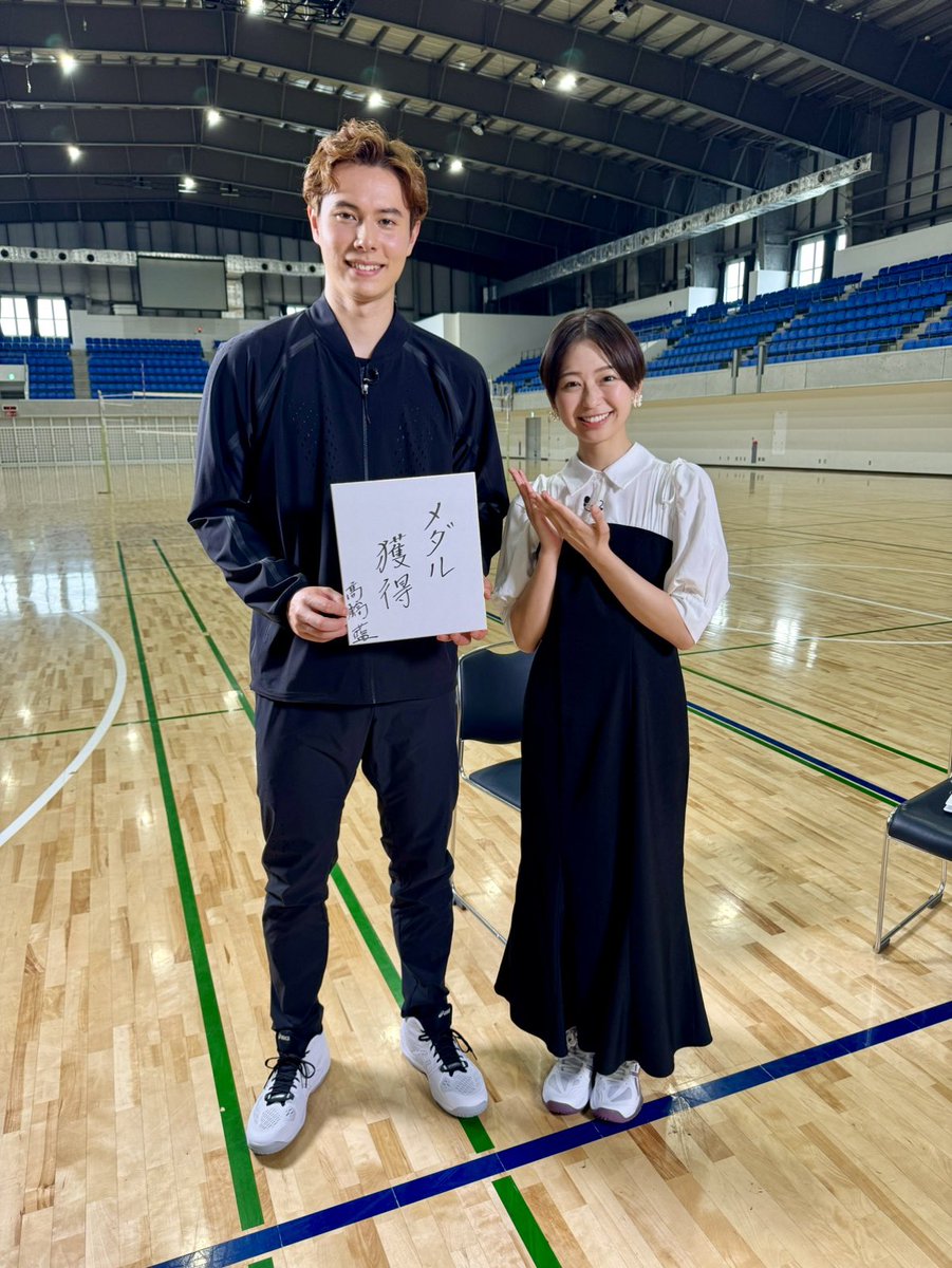 バレーボール男子日本代表🏐
日本の若きエース #髙橋藍 選手に小室アナがインタビューしてきました💬

小室アナ💁‍♀️
「キャプテンの #石川祐希 選手と思いは一緒！🤝
『メダル🏅獲得』に向けて頑張ってください💪✨」

#めざまし8 #小室瑛莉子