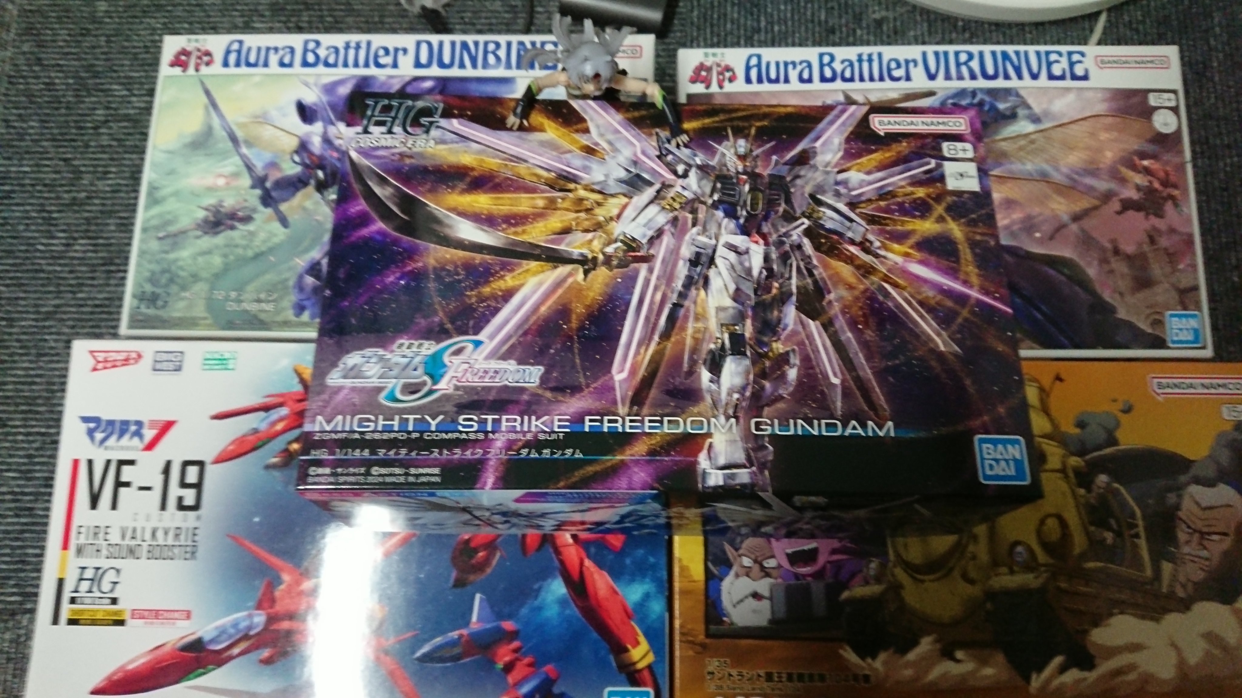 緑谷　人狼　まとめ売り 会話型心理ゲーム 人狼SUPER DX 新発売 | NEWS | FR/LAME MONGER