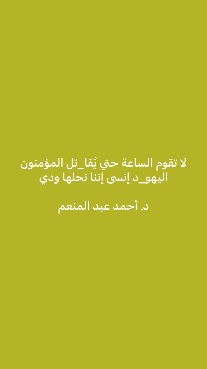 zainebali344's tweet photo. https://t.co/hPldOBsOnn