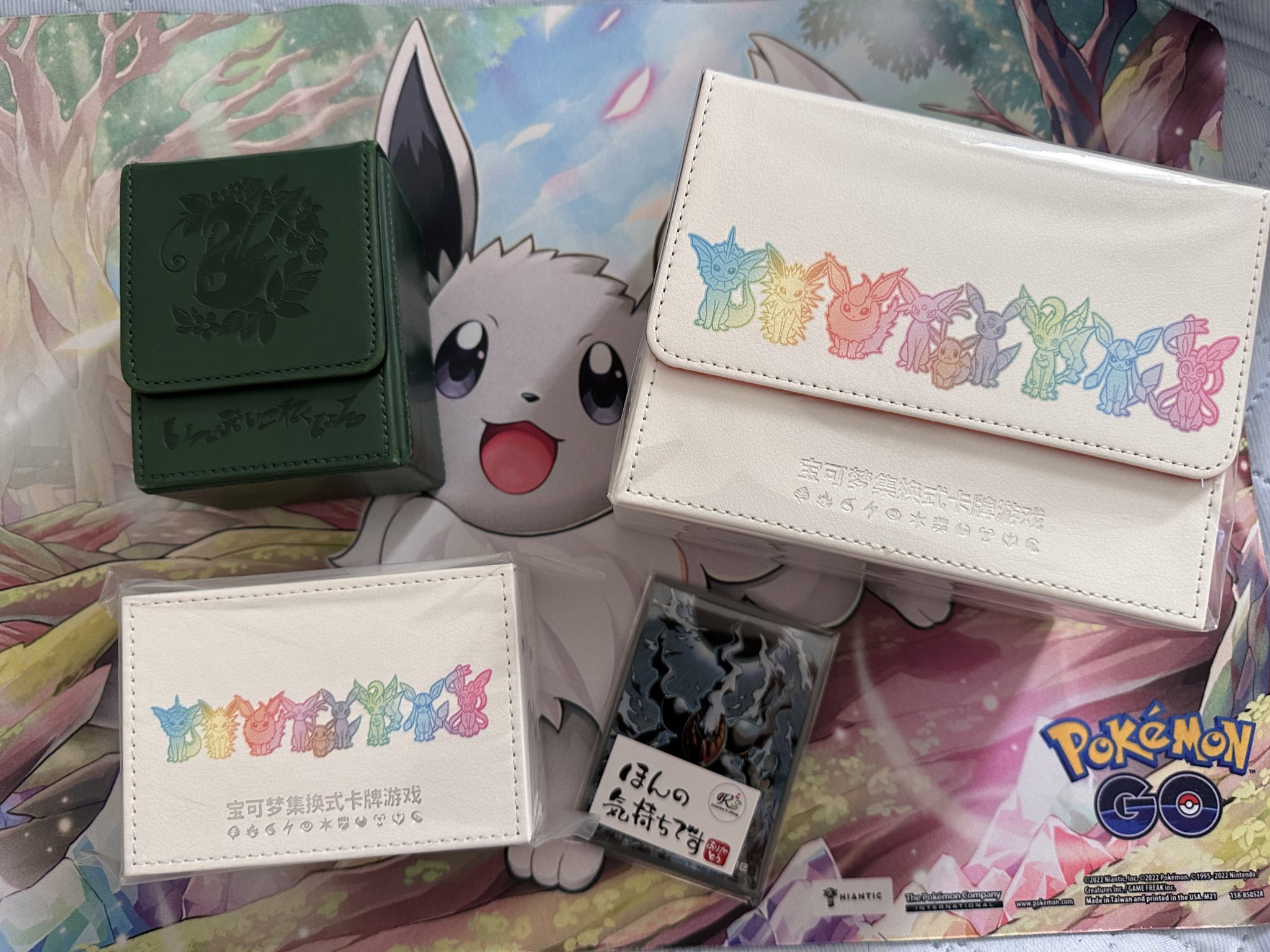 新品入荷 シリカ@緑のひと。 على X:  サプライ・アクセサリ・グッズ