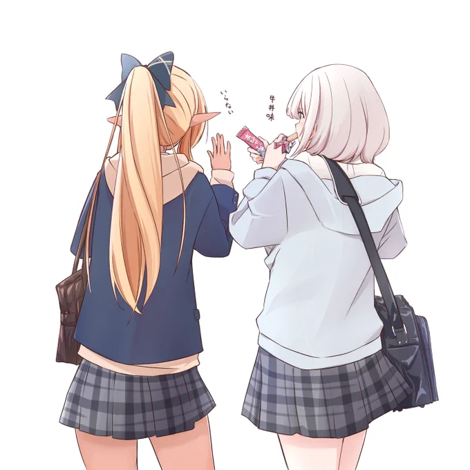 #ノエラート #しらぬえ 