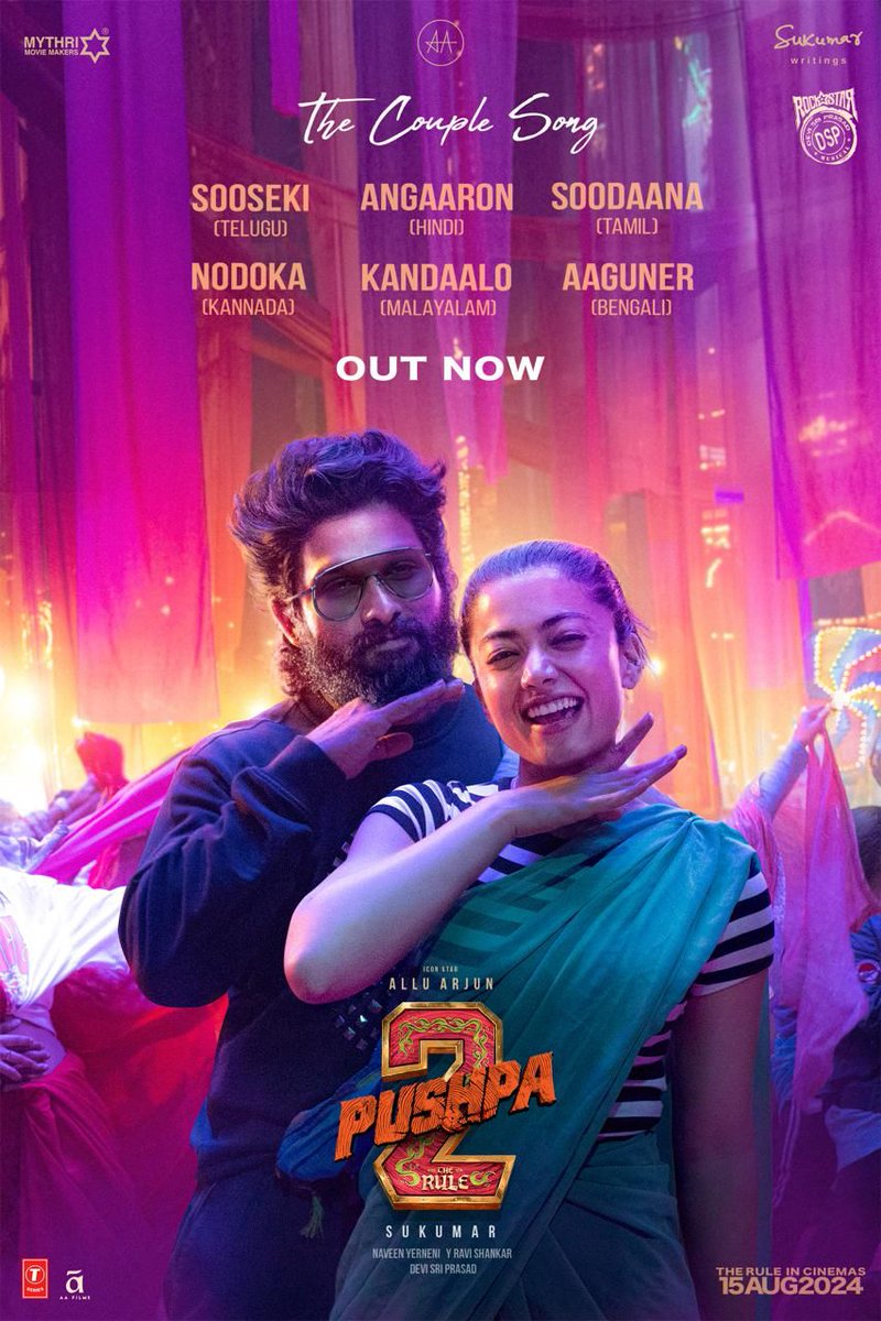 #Pushpa2SecondSingle #TheCoupleSong out now 🤩 ▶️ bit.ly/Pushpa2SecondS… #Sooseki #Angaaron #Soodaana #Nodoka #Kandaalo #Aaguner 👌 Sung by @shreyaghoshal ✨ A Rockstar @ThisIsDSP Musical 🎵 #Pushpa2TheRule Grand release worldwide on 15th AUG 2024. Icon Star @alluarjun