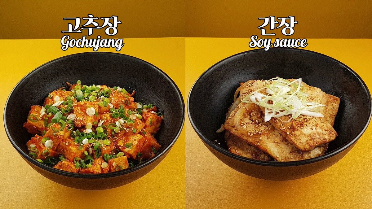 jangjungyeong3's tweet photo. 세상에서 두부 가장 맛있게 먹는 두가지 방법
https://t.co/TF5ZOtjCUa https://t.co/qunJL2HWGS