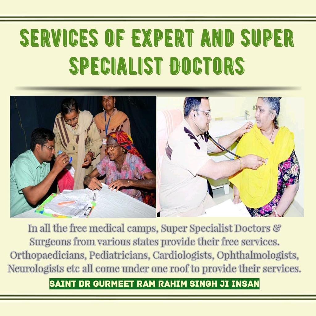 For monthly checkup Free medical camps organised at Dera Sacha Sauda with the guidance of Ram Rahim ji so that everyone stay happy and healthy. 
#FreeMedicalAid