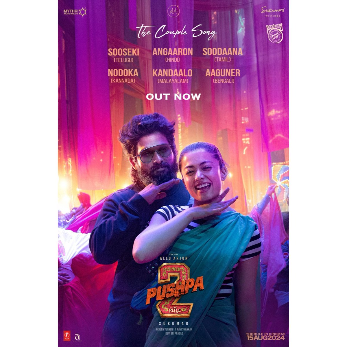 THE COUPLE SONG OUT NOW #pushpa2secondsingle #thecouplesong #siddappa #alluarjun #thaggedhele #srivalli #pushpapushpa #rashmikamandanna #fahadhfaasil #pushpa2 #pushpa2teaser #shreyastalpade #arhaarjun #kiaraadvani #sukumar #sanjaydutt #dsp #moviemanblogger @moviemanblogger