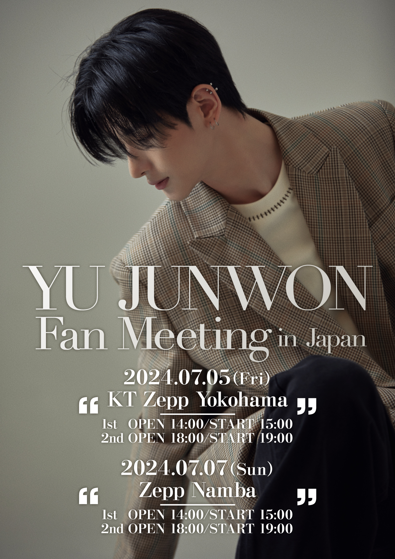 ＆Audition　ジュンウォン デビュー発表控える「&AUDITION」、JUNWONが膝の痛み訴え