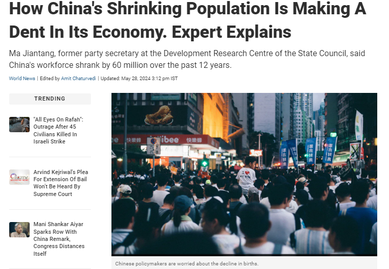 ChinaNet1234's tweet image. #China's population is shrinking, marking a significant shift that could impact its economic trajectory. As the workforce ages, productivity may decline, posing challenges for sustained growth. #ChinaEconomy #DemographicShift