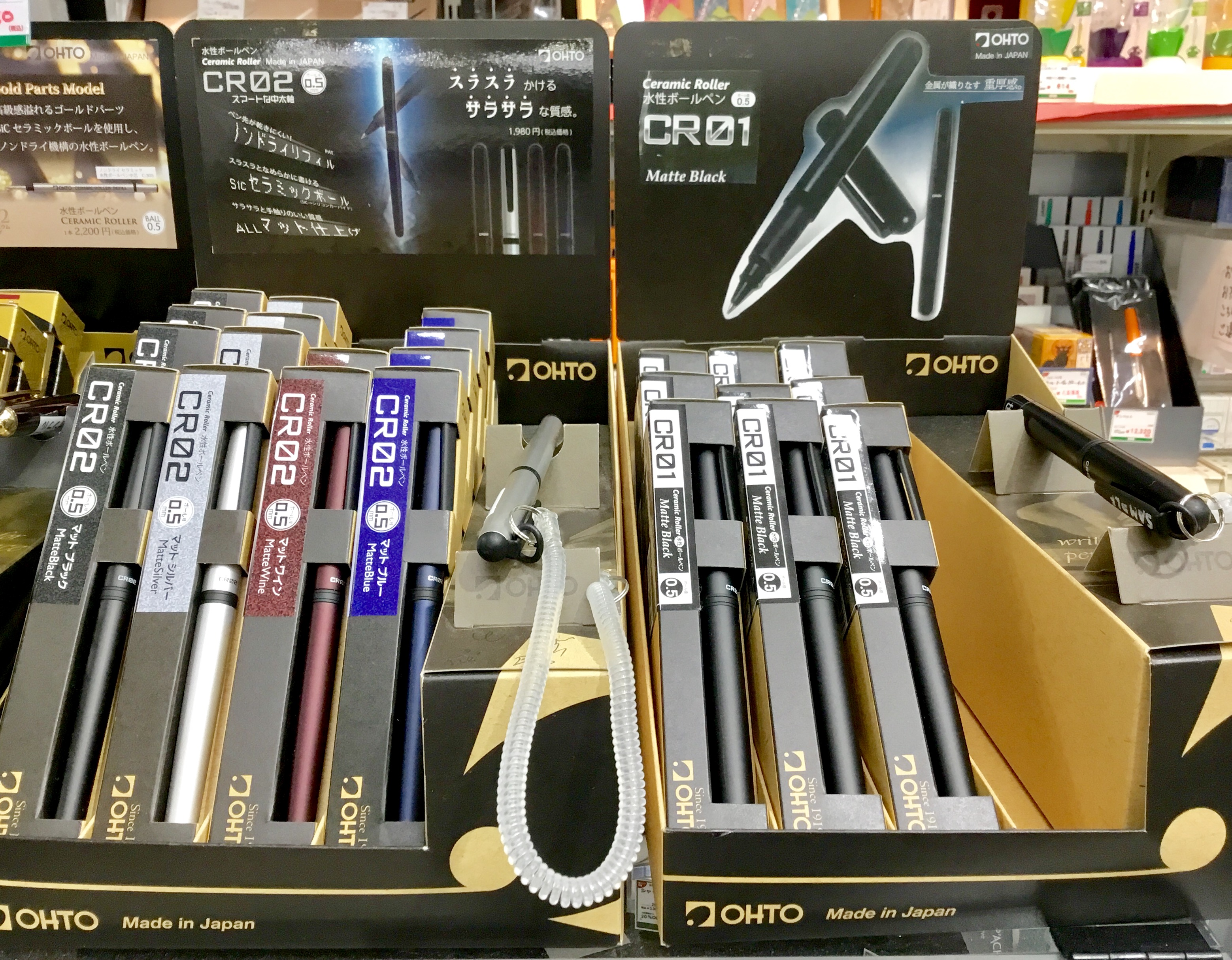 世界堂公式【額縁・画材・文房具の専門店】 on X: 
