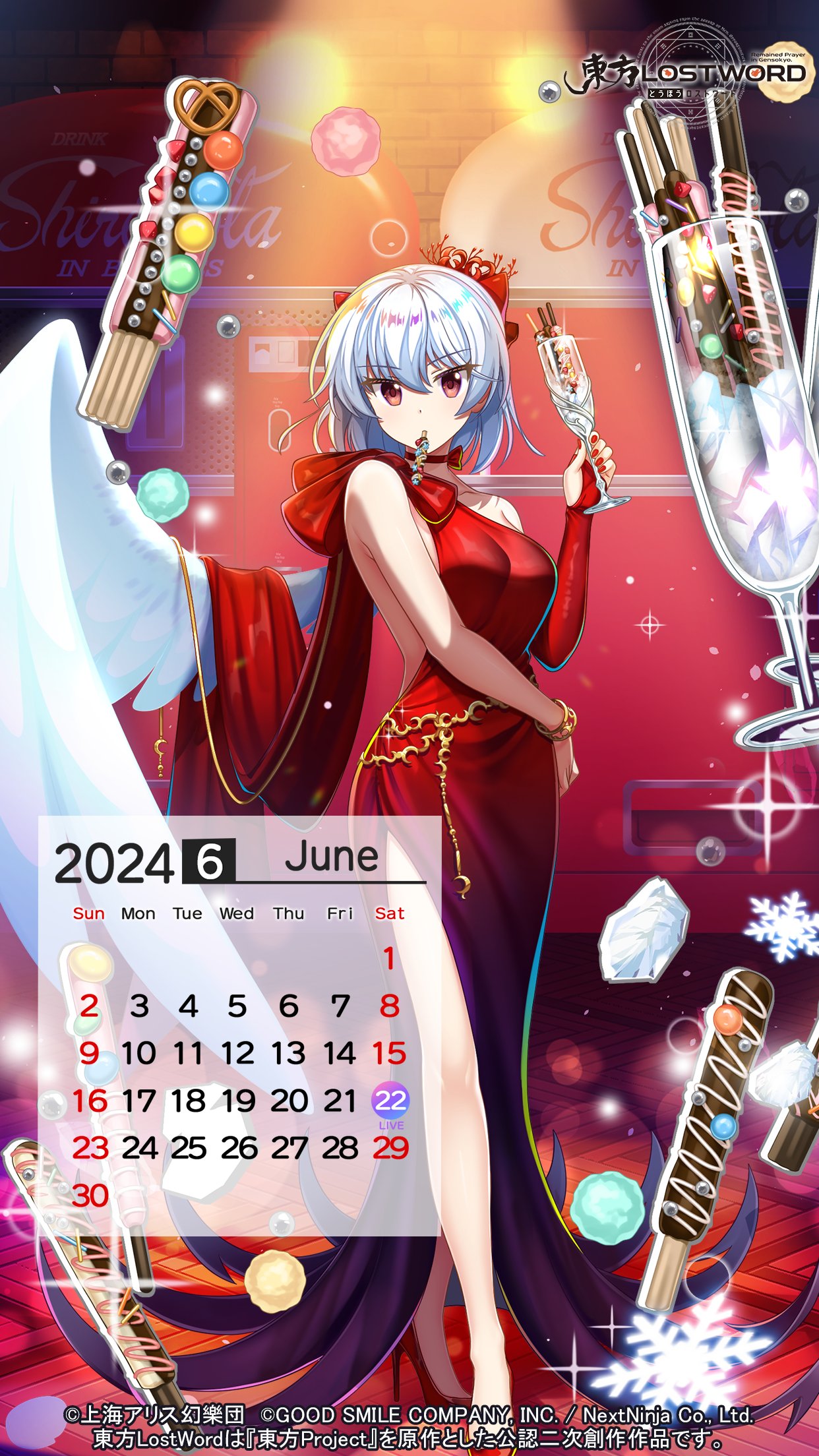 東方LostWord公式(東方ロストワード) on X: 東方LostWord公式(東方ロストワード) on X: