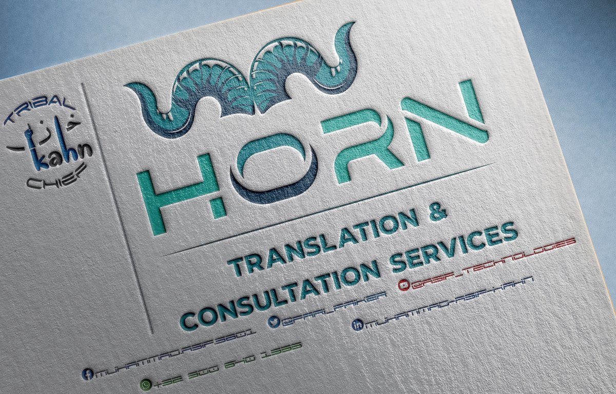 Horn Consultation Services #logo #logodesign #logodesigns #logodesigner #graphic #graphicdesign #graphicdesigner #digital #developement #illustration #illustrator #adobeillustrator #BahriaTown #Rawalpindi