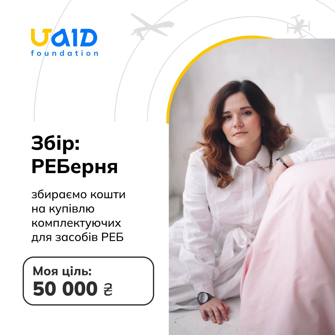 🇺🇦сільська екзальтована жіночка tweet media