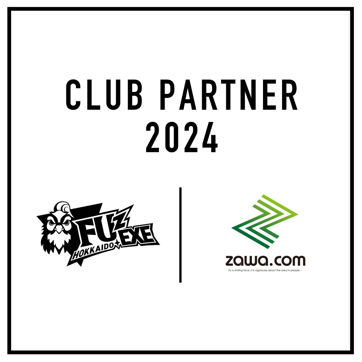 fuzhokkaido's tweet image. 【2024シーズン クラブパートナー契約締結（継続）のお知らせ】

FUz HOKKAIDO.EXE 2024シーズン クラブパートナーとして、北海道ギフトを中心とした通信販売事業、HP制作やSNSによるプロモーション事業などを行っている、 #ZAWA.com 様と契約を締結しましたので、お知らせいたします。