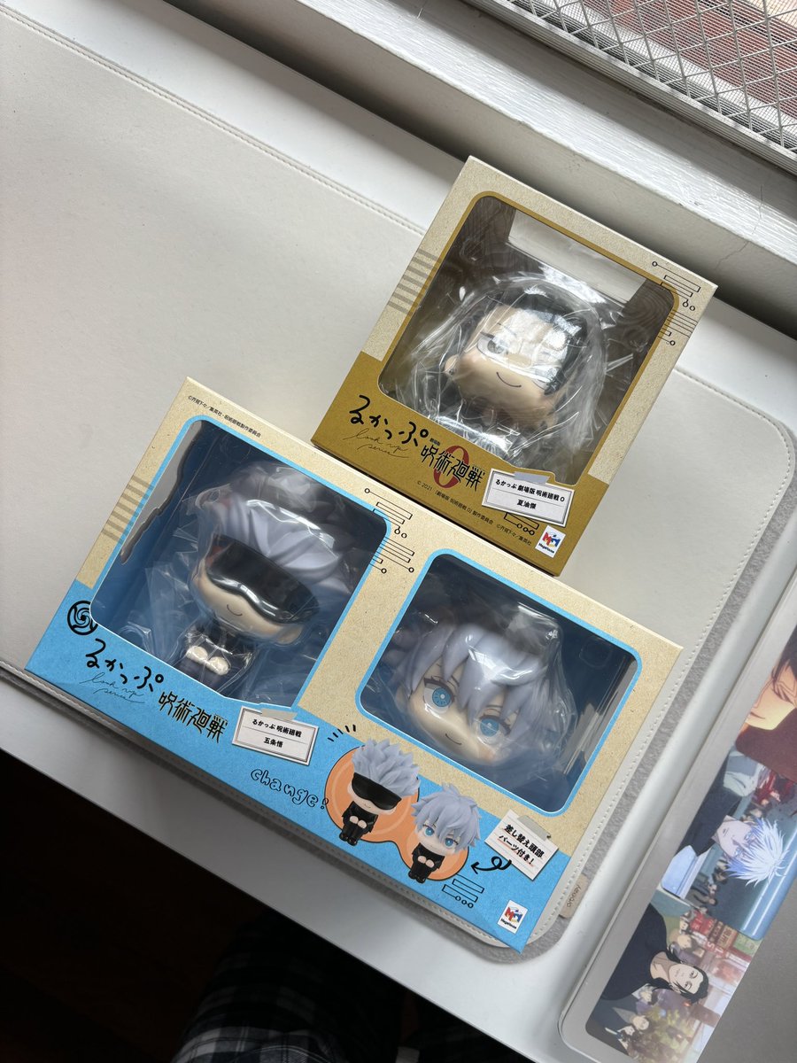 privvyutaa's tweet photo. wts lfb jjk jujutsu kaisen ph

⤷ Geto Vol 0 Look Up Figure
⤷ Gojo (w Alt Head) Look Up Figure

check alt for deets

⋆˚｡୨⟡ location: lagro, quezon city
⋆˚｡୨⟡ mop: unionbank | +₱15 if gcash
⋆˚｡୨⟡ mod : grab, lalamove, LBC https://t.co/MIEnV4Dg66