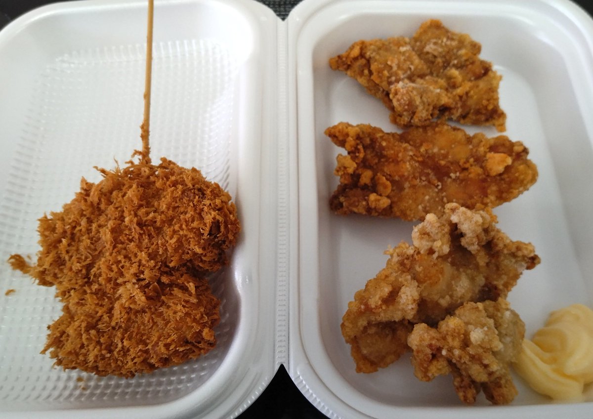 とりサブローって横浜じゃ見ない店だな🍗
玉ねぎのフライが美味い。
文鳥見に行った後に唐揚げを食すのは無慈悲かな!?🐦😅