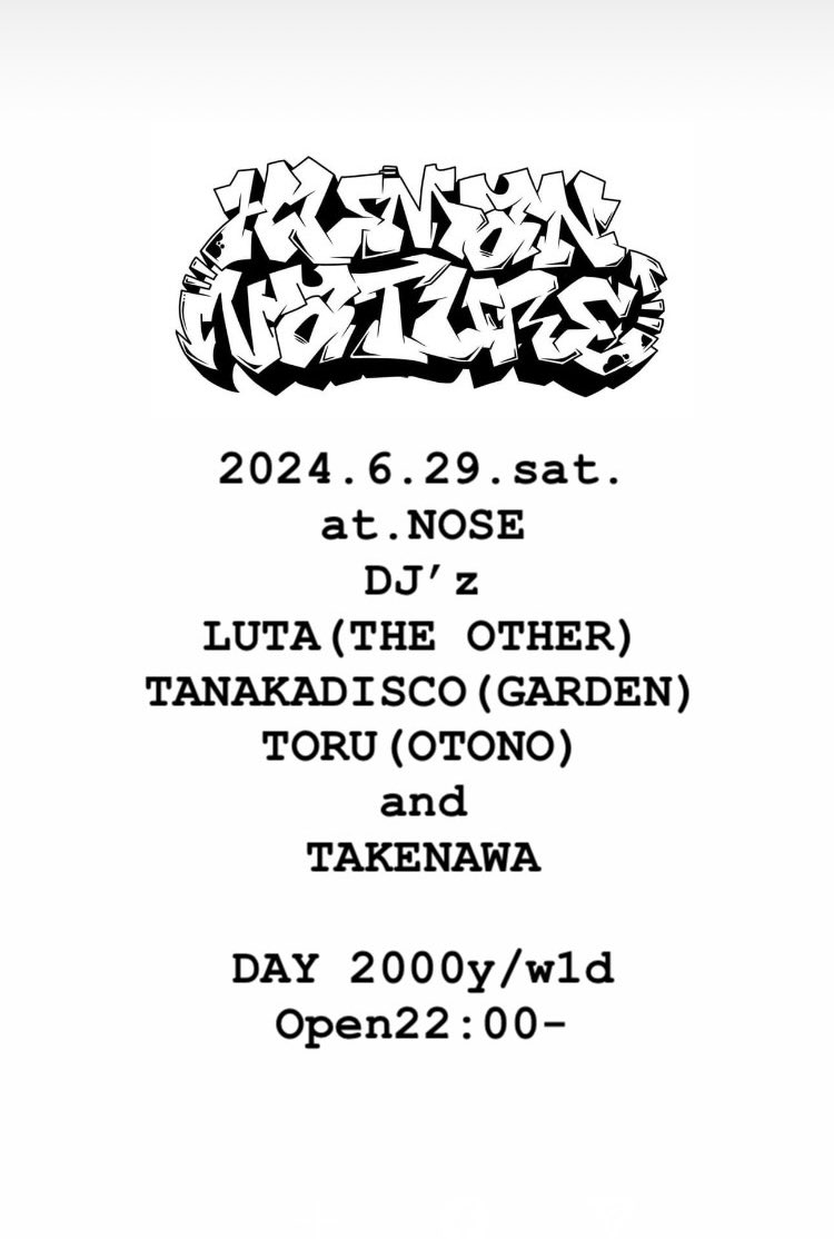 名古屋のLOVE&amp;RESPECTなパーティーの
御三方を迎えて
津のホットスポットnoseにて
HUMAN NATURE開催です🔥