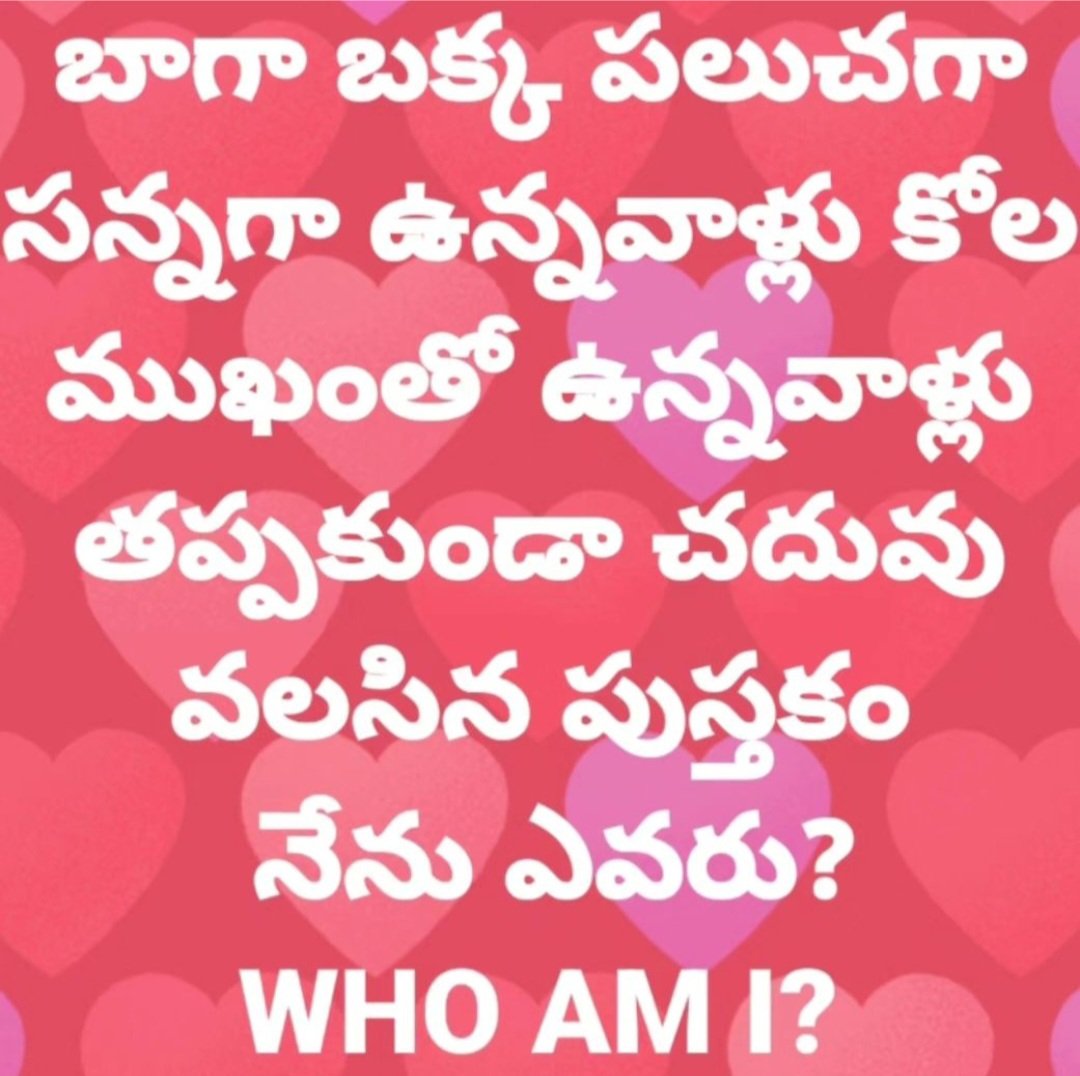 vijaysanget's tweet image. 