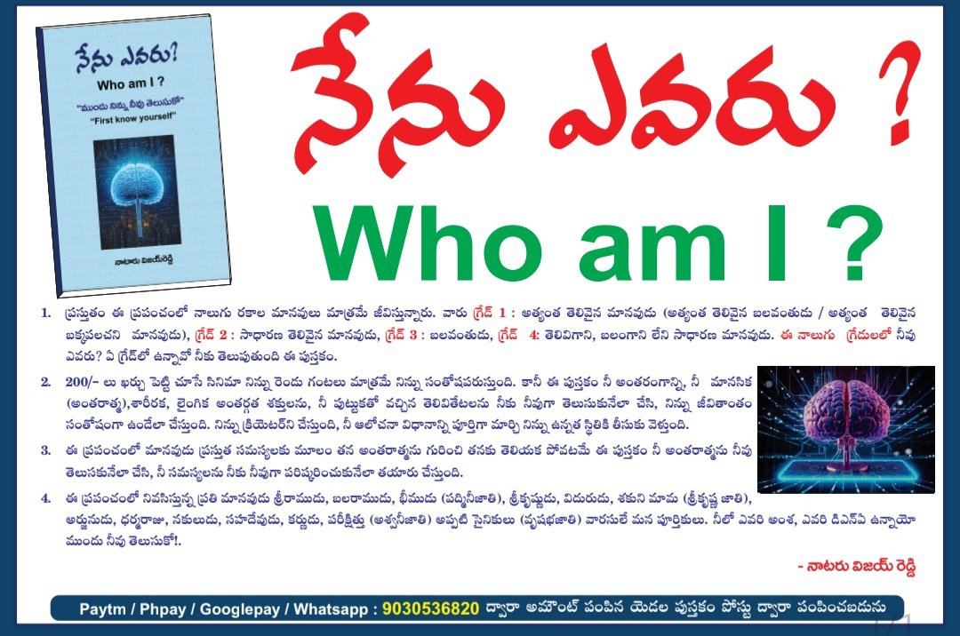 vijaysanget's tweet image. 