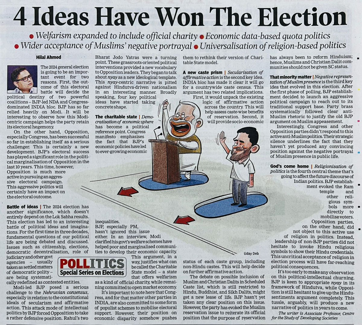 Emerging Political Ideas and 2024 Election. My analysis.