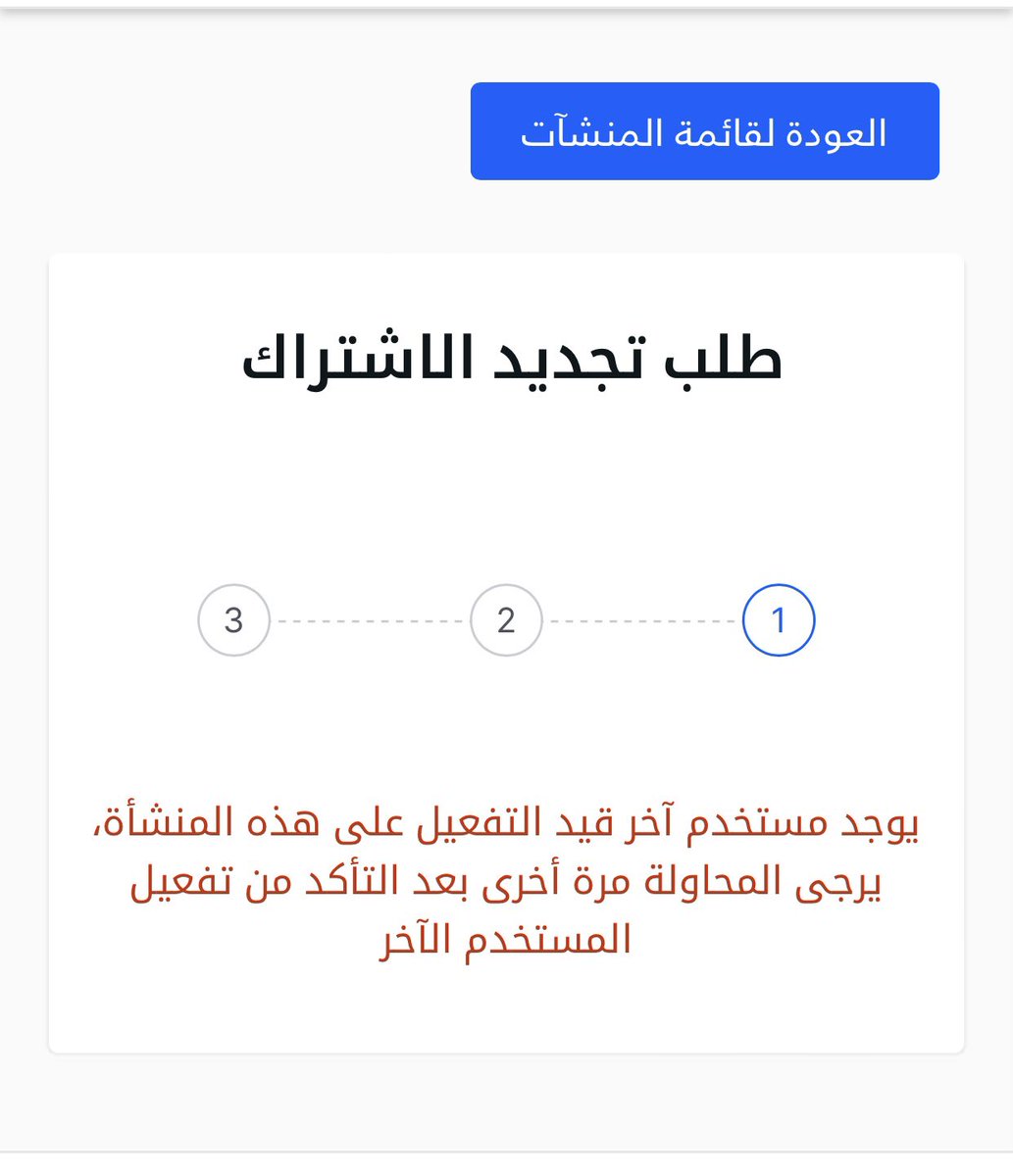 بدر الشمري tweet media