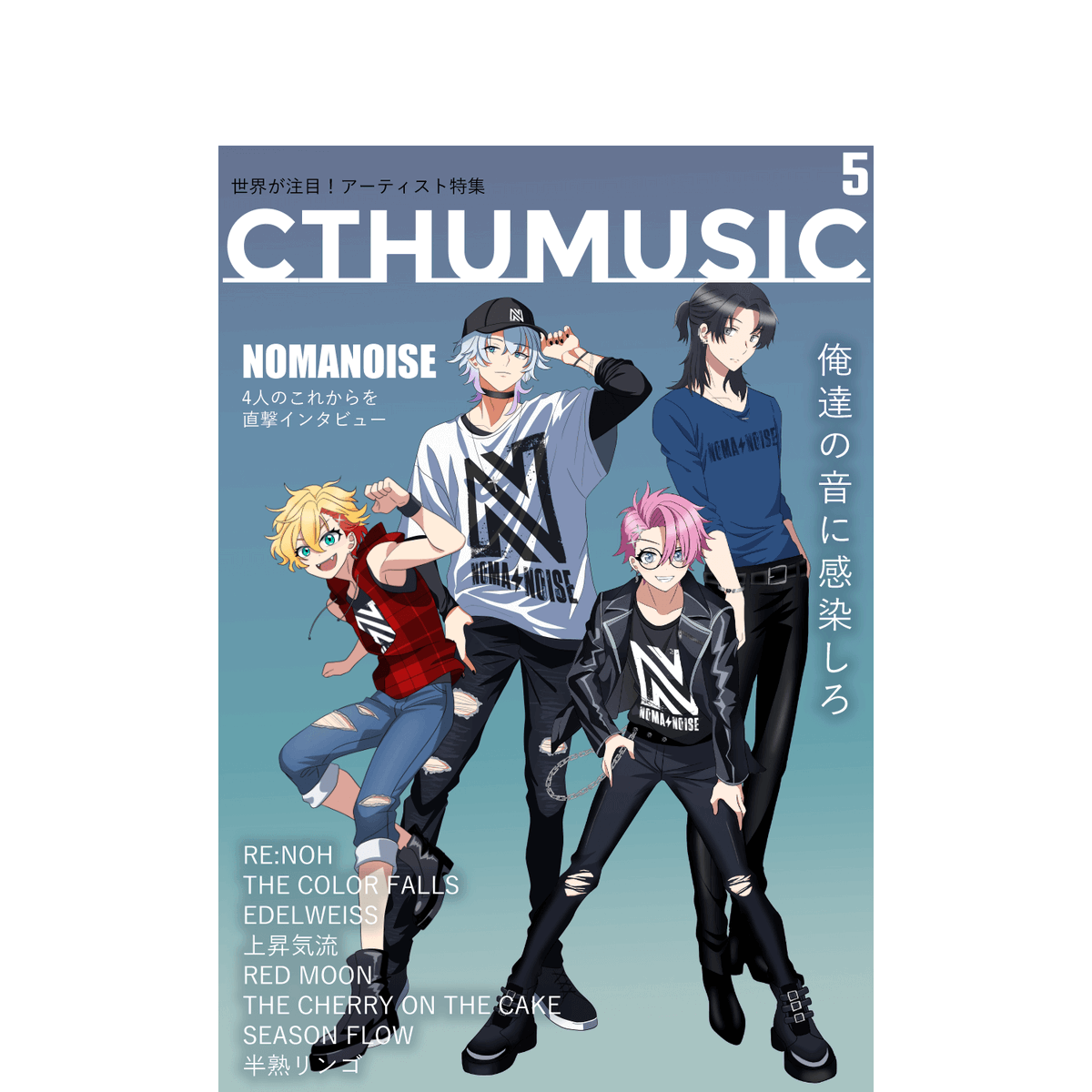 YUKA由夏🎩🎷 tweet media