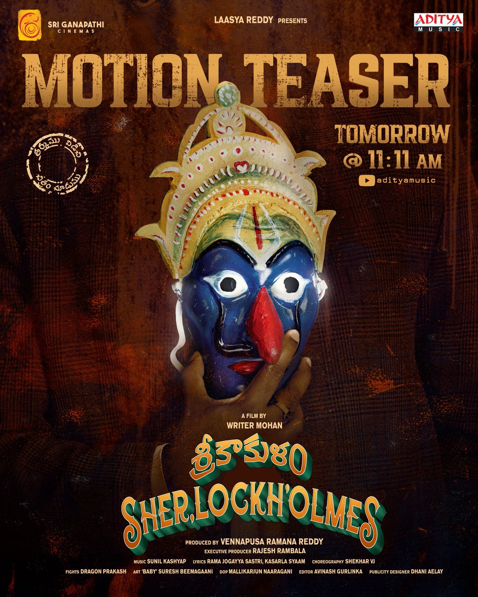#SrikakulamSherlockHolmes, releasing tomorrow at 11:11 AM