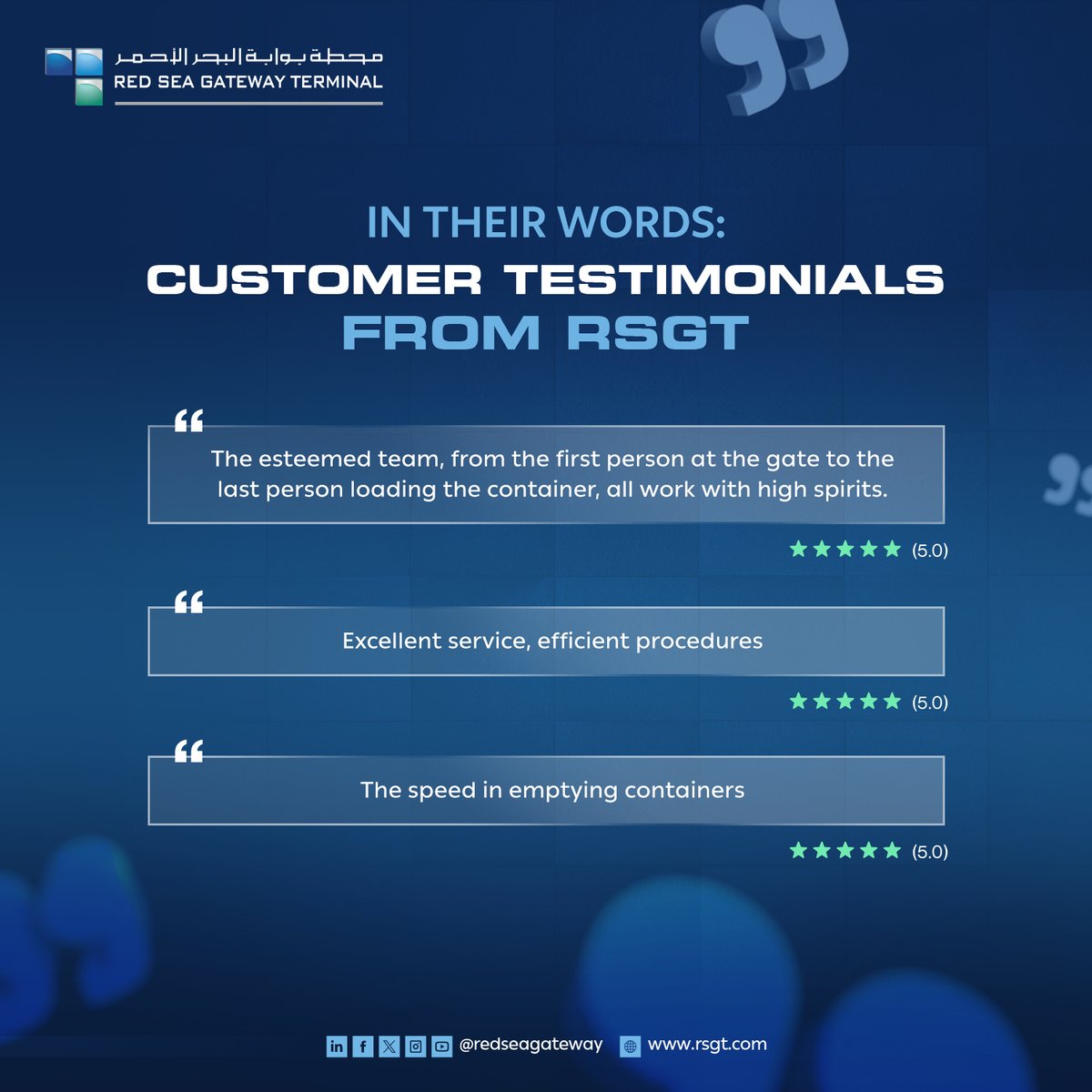 Experience the difference with RSGT! Hear directly from our satisfied customers about RSGT's world-class services. The success story starts here…

#SatisfiedCustomers #RSGT #CustomerSuccess #WorldClassService #LogisticsExcellence