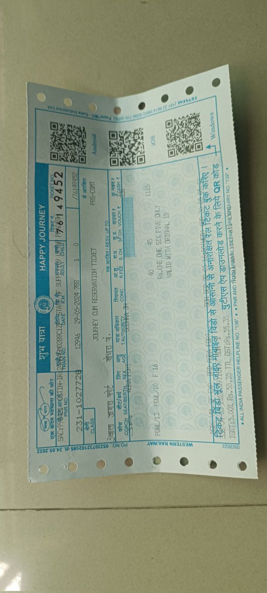 vrgupta1965's tweet photo. @DRM_Agra 
 Pl arrange at least confirmed seat B2 1 in same coach B5 or B4 , so that I can handle 3 ladies including old age mother of 86 yrs widow of ex railway employee. If all seats can be adjusted in B5 , willbe thankful. https://t.co/lTQdzZcymx