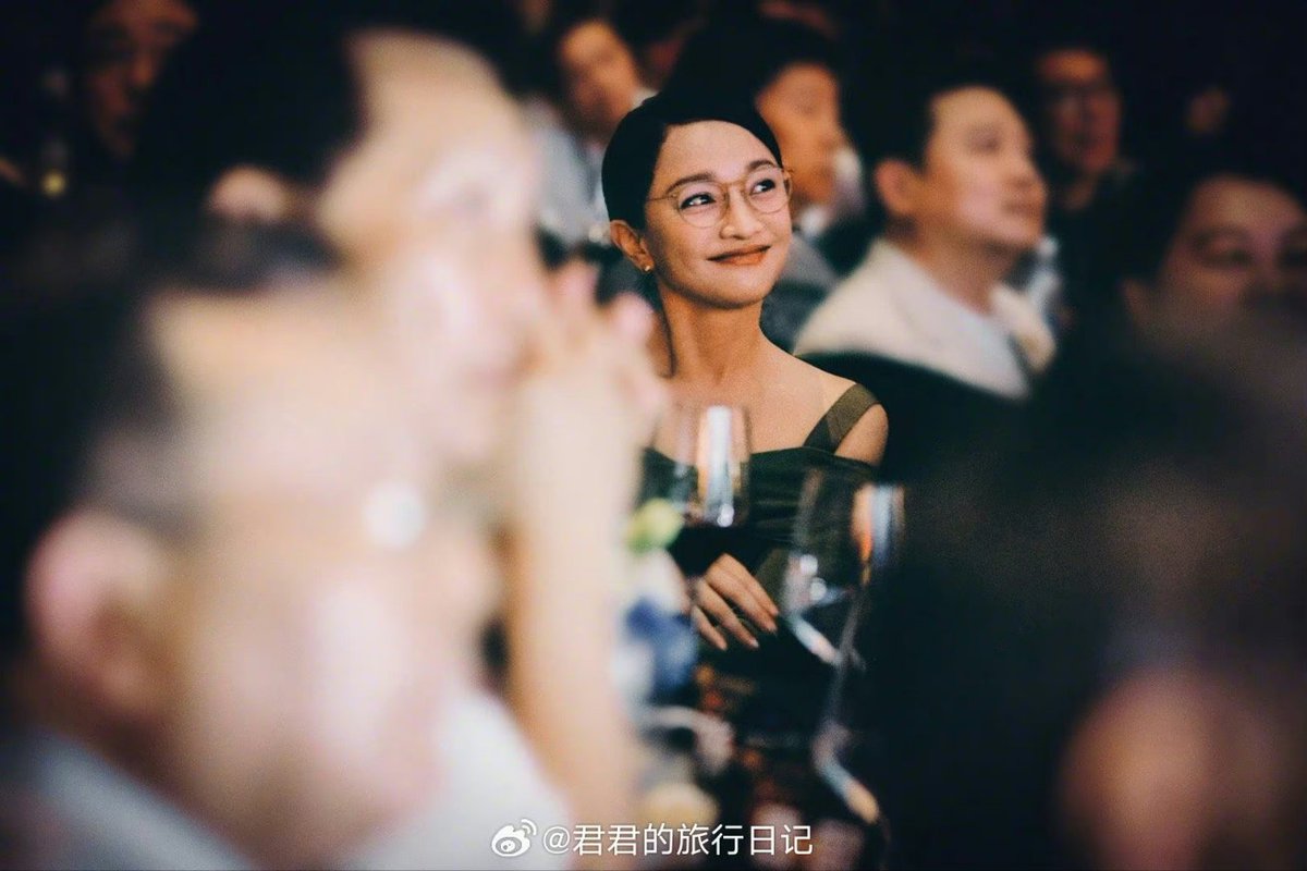 melon_num5's tweet image. Beijing News Awards 2024 Best Female as Main Lead winner #ZhouXun and director #ZhengXiaolong