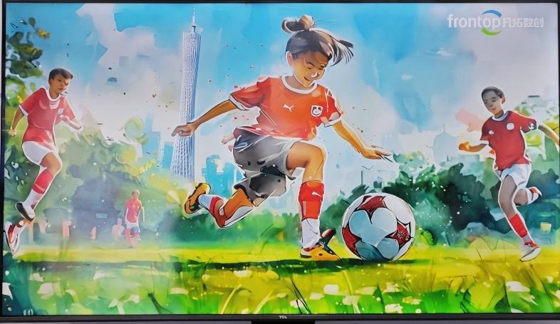 #ICIF At the Cultural Fair, Frontop, a Guangzhou-based digital company, showcased the AIGC promo video it had made for the 15th National Games to be held in the Greater Bay Area in 2025.