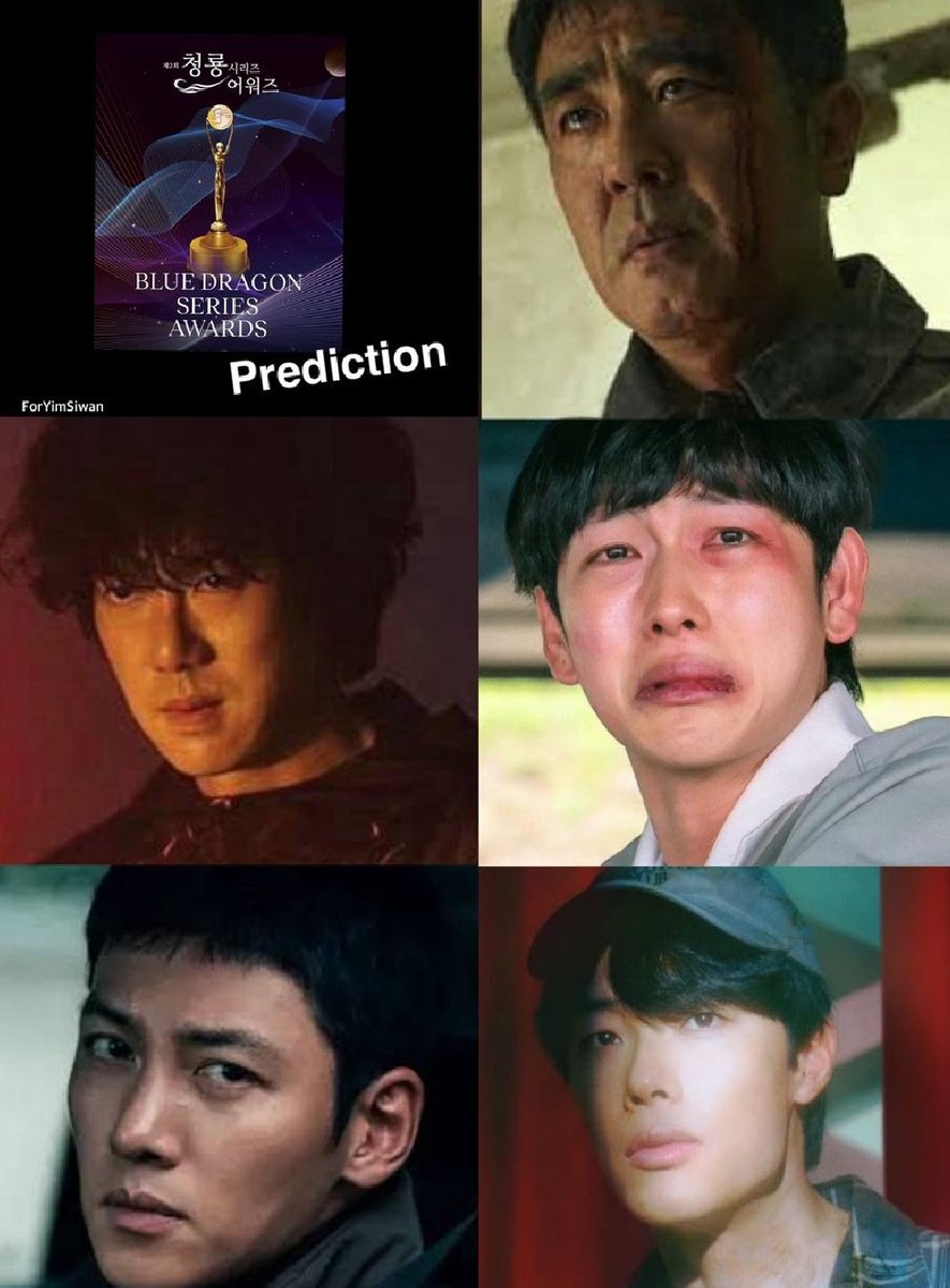 Predictions for the #BlueDragonSeriesAwards are coming in: I hope Siwan is the winner!! 🥹🥹💕

Possible for Best Actor:
#RyuSeungRyong #Moving
#YooYeonSeok #ABloodyLuckyDay 
#YimSiwan #임시완 #Boyhood 
#JiChangWook #WorstOfEvil 
#RyuJunyeol #The8Show